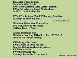 Poems about rap at the world's largest poetry site. I Love You Quotes Poem Hover Me