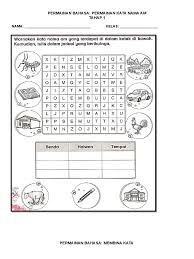 Daya kreatif bahasa melayu terkenal. Permainan Bahasa Tahap 1