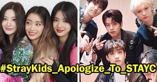 김우진 | kim woojin | ким уджин дата рождения. Stray Kids And Stayc Fans Enter Heated Debate Over Fandom Name Koreaboo
