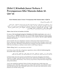 Berikut informasi sepenuhnya tentang kumpulan teks khutbah jumat adi hidayat. Khutbah Jumat Singkat Padat Pdf Free Beitacaca S Ownd