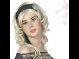 لانا عازر أنا أحبك LANA AAZAR AANA AHEBK