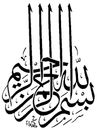 ღ التطوير المهني لمعلمي اللغة الانجليزية ღ Know2grow