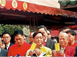 The site owner hides the web page description. æˆå ±sing Pao Daily News