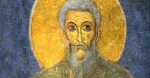 Flávio bolsonaro depõe ao mpf na investigação que apura vazamentos da operação furna da onça. Santo Do Dia Sao Jose Barsabas 20 De Julho Ele Foi Um Facebook