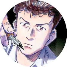 Manga Review: Billy Bat (Naoki Urasawa)