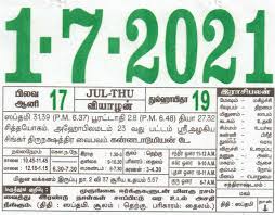 Home » tamil » rasi palan » today rasi palan. 01 07 2021 Daily Calendar Date 01 January Daily Tear Off Calendar Daily Panchangam Rasi Palan
