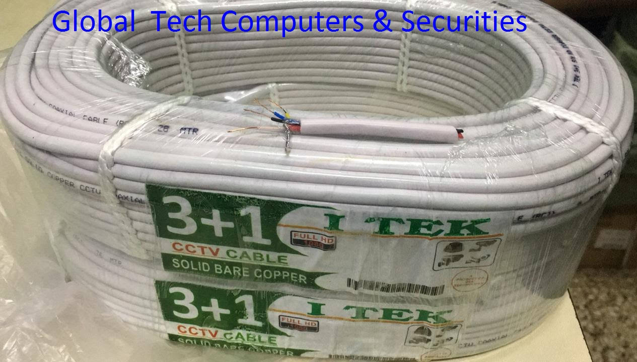 Cp Cctv Cable product image