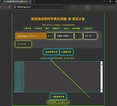 T07英文字母版化学元素周期表AI PDF矢量JPG高清电子版源文件