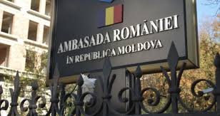 117 charles street, brooklyn, 0181 p.o. AnunÈ› Important De La Ambasada Romaniei Pentru SolicitanÈ›ii De Servicii Consulare Ziarul De GardÄƒ