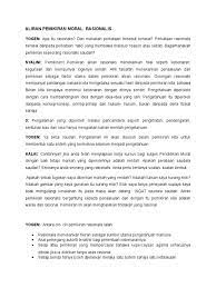 Pengenalan moral (definisi , aliran pemikiran moral). Aliran Pemikiran Moral