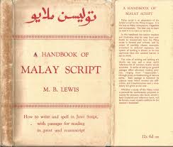 This page provides all possible translations of the word key in the malay language. Historiographic Handbook Of Malay Script M B Lewis 1958