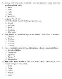 We did not find results for: Manusa Kertajati Majalengka Kumpulan Soal Latihan Pilihan Ganda Dan Esay Mata Pelajaran Fiqih Kelas Xi Sebelas Bab Iv Tentang Pernikahan Dalam Islam Di Sertai Dengan Lembar Kunci Jawaban Dan Pembahasannya Selamat Mencoba