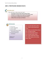 Pengaruh bahasa ibunda dalam proses pembelajaran bahasa melayu murid. Pdf Bab 1 Semantik Dalam Bahasa Melayu Bab 2 Makna Leksikal Dalam Bahasa Mansor Embong Academia Edu