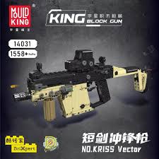 MOULD KING 14031 Bricks Toygun with 1558 Pieces