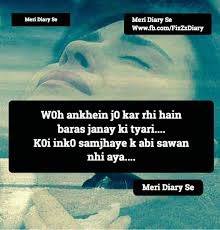 English hindi conversion site need unicode hindi font. Hard Work Quotes In Roman English 30 Best Jack Kerouac Quotes Burger Abroad Dogtrainingobedienceschool Com