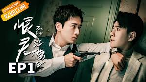 Download dating in the kitchen sub indo full episode. Drama Korea Healer Episode 1