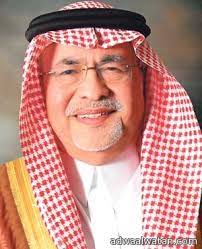 توفي اليوم السبت الإعلامي الرياضي عادل التويجري نتيجة سكتة قلبية عن عمر يناهز 40 عاماً، وسيوارى جثمانه الثرى بعد صلاة يوم غدٍ الأحد في مقبرة النسيم بالعاصمة الرياض. Ø­Ø±ÙƒØ© Ø¹Ø§Ø¯Ù„ Ø§Ù„ØªÙˆÙŠØ¬Ø±ÙŠ Images Gallery