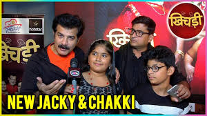 New Jacky And Chakki In Khichdi 3 Introducing Jd Majethia S Daughter Aatish Kapadia S Son Youtube It is promoted by jamnadas majethia and aatish kapadia.