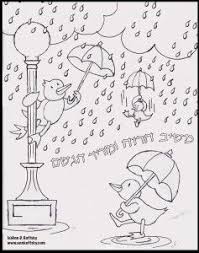 Rain Rain Rain Coloring Page Witch Coloring Pages Preschool Coloring Pages Puppy Coloring Pages