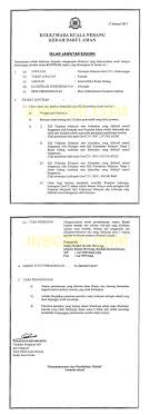 Kolej profesional mara ayer molek melaka. Jawatan Kosong Terkini Di Kolej Mara Kuala Nerang Minimum Spm Gaji Rm1 357 00 Rm4 008 0 Jobcari Com Jawatan Kosong Terkini