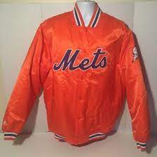 New York Mets Majestic Cooperstown Collection Jacket Orange Xl Satin Ny New York Mets Jersey Leather Varsity Jackets New York Mets