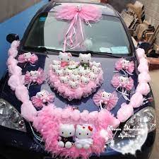 114 95us Romantic Wedding Toy Flower Decoration For Wedding Limousine Wedding Car 1set Valentine S Day Gift M Wed6 Toy Prank Toy Story Party Decorationsto Wedding Car Decorations Wedding Car Hello Kitty Wedding