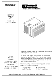 Search by model number (recommended) search by part number all appliance types air conditioner parts attachment parts blender parts chainsaw parts chipper shredder parts chore performer parts coffee maker parts dehumidifier. Kenmore 580 751515 Repair Parts List Manual Pdf Download Manualslib