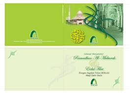 Fy prints ada 19 modern templete bisness card tau.tak payah anda pening2 fikir nak buat design macam mana. Kad Raya Takaful Ikhlas 2011 Final Design Rahsia Takaful