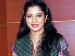 If you want to know the exact meaning, history, etymology or english translation of this term then check out the descriptions on this page. Actress Vijayalakshmi Had Attempted To End Life Earlier Too Read More Here Tamil Movie News Times Of India