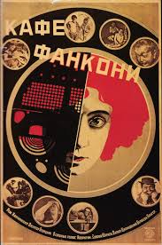 Movie Posters Of The Soviet Avant Garde Flashbak Russian Avant Garde Retro Poster Poster Design