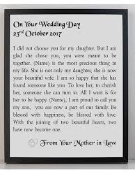 A Beautiful Gift For Your Son In Law On Her Wedding Day Printed In 220gsm Canvas Paper Framed Siz Wedding Day Quotes Daughter In Law Gifts Son In Law Gifts