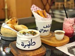 Azkadenya مطعم ازكادنيا في دبي Kaifii