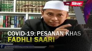 Tegasnya, beliau boleh bersetuju dengan hujahan datuk seri najib tun razak sekiranya berbunyi saya sokong belanjawan. Covid 19 Ini Pesanan Ahli Parlimen Pasir Mas Ahmad Fadhli Saari Youtube