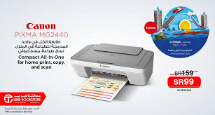 خصم 80 ريال على طابعة كانون pixma g3420 يسري العرض حتى 7 ابريل 2021 save sr 80 on canon pixma g3420 enjoy productive, quality printing that's economical too! Ù…ÙƒØªØ¨Ø© Ø¬Ø±ÙŠØ± On Twitter Ø¹Ø±ÙˆØ¶ Ø±Ø§Ø¦Ø¹Ø© Ø¹Ù„Ù‰ ØªØ´ÙƒÙŠÙ„Ø© Ù…Ù† Ø·Ø§Ø¨Ø¹Ø§Øª ÙƒØ§Ù†ÙˆÙ† Ø§Ø¶ØºØ· Ø£Ø¯Ù†Ø§Ù‡ Https T Co 08oeyr87ng Ø¬Ø±ÙŠØ± Ù…ÙƒØªØ¨Ø© Ø¬Ø±ÙŠØ±