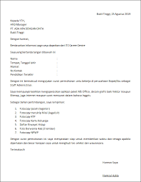 Contoh surat lamaran kerja simple. Contoh Surat Lamaran Kerja Yang Simple Contoh Surat Lamaran Kerja