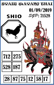 Syair Togel Singapore Hari Ini 01 September 2019 27 Agustus 13 Agustus September