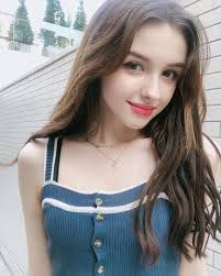 Al Kosar House of learning Schools