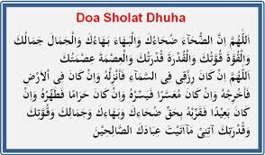 Doa sholat dhuha, waktu sholat dhuha, keutamaan sholat dhuha (2019). Doa Sholat Dhuha Tata Cara Waktu Keutamaan