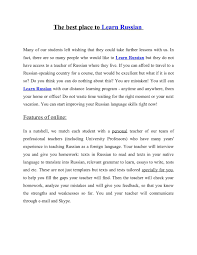 Master russian now with our selection of the best language learning resources broken up by category, price and proficiency level. Calameo The Best Place To Learn Russian