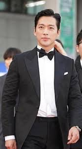 Is a written abbreviation for → minimum , or for → minutes or → minute 1. Namgoong Min South Korean Actor Global Granary