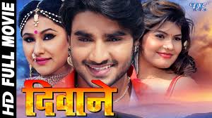 Top latest new bhojpuri dj remix mp3 song download. Truck Driver 2 Super Hit Full Bhojpuri Movie 2019 Bhojpuri Film Hd Chintu Nidhi Jha Youtube