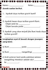 Jangan lupa share kepada kawan2 ya pada group whasapp dan telegram. Bijak Sains Sr Posts Facebook