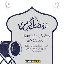 Dialekmesir Com Khalif Rizal Facebook
