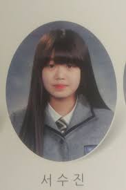 Shuhua (슈화), also known as yeh shu hua (葉舒華), is ataiwanese singer under cube entertainment. Meow Meow On Twitter Predebut Soojin In Full Bangs A Cutie