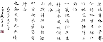 分子生物学网址导航