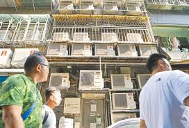 Search for text in self post contents. å¤æœˆé›»åƒ¹6æœˆ1æ—¥ä¸Šè·¯ç–«æƒ…å¸³å–®çˆ† ç¤¾æœƒæ–°èž ä¸­åœ‹æ™‚å ±