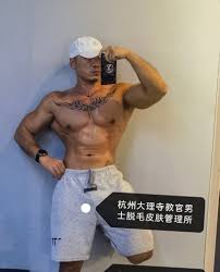 dalisijiaoguan First Person View - Immersive