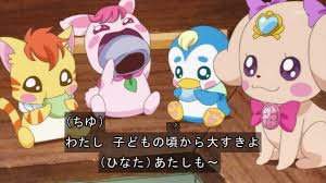 今年度のプリキュアの妖精 けっこうガチ目にかわいいよな プリキュア かわいい 東映アニメーション