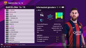 Ps4 control silicone sleeve for improved comfort and reduced sweaty hands. Efootball Pes 2020 Barcelona 2014 2015 Classic Team Ps4 Youtube