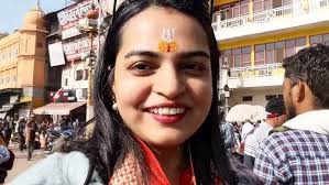 Ruby Way's Instagram, Twitter & Facebook